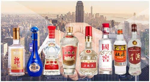 白银平川区回收名酒